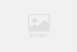 博爱瓷砖空鼓公司的电话是多少？